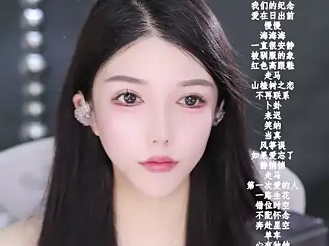 vv-77 online show from February 10, 6:55 pm