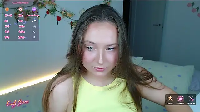 EmilyxxGraces online show from July 28, 8:12 pm