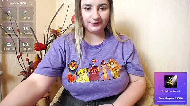 Snapshot of YourSwetiwGirl chatting on October 19, 2:52 pm YourSwetiwGirl online show from October 19, 2:52 pm