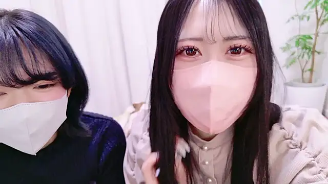 mao maochan online show from December 16, 7:03 am