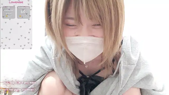 FUYU rain online show from April 20, 1:30 am