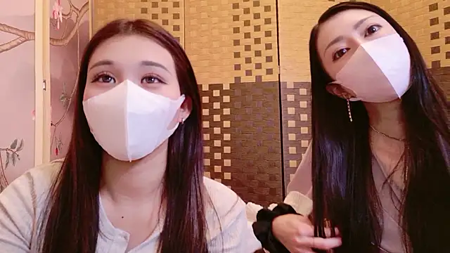 noa chi online show from October 20, 3:31 am