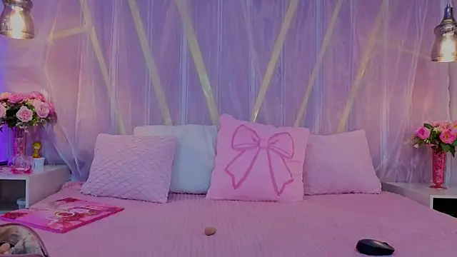 EmmyCortez online show from February 23, 12:04 pm