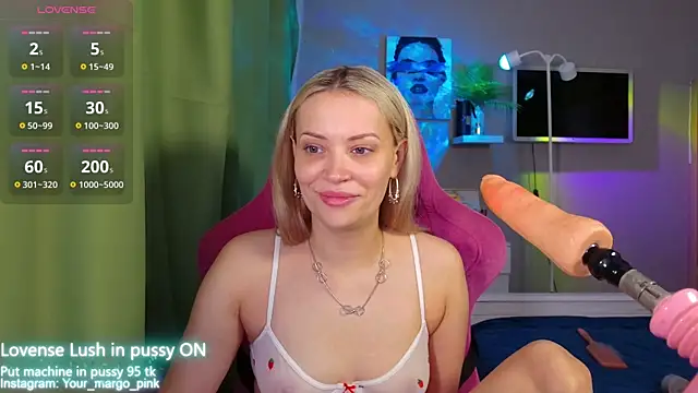 Snapshot of Margony chatting on October 12, 5:21 am Margony online show from October 12, 5:21 am