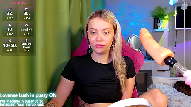 Snapshot of Margony chatting on September 29, 6:07 am Margony online show from September 29, 6:07 am