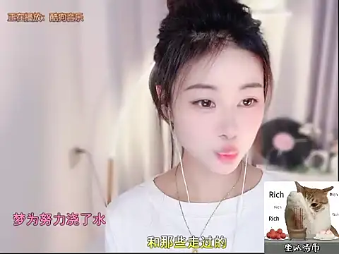 CC-777888 online show from November 2, 11:57 am