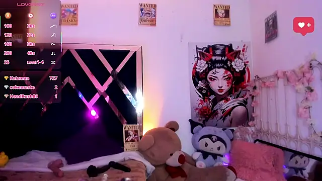 Minami Nakamura online show from March 28, 9:42 am