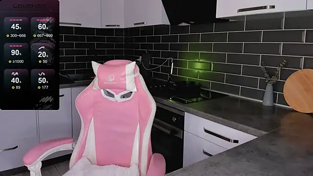 ShaiyaMinn3 online show from December 16, 8:15 pm