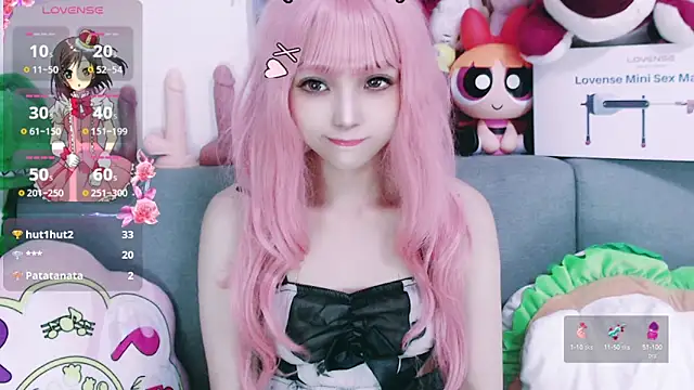 Snapshot of chenenna7 chatting on October 16, 2:52 pm chenenna7 online show from October 16, 2:52 pm