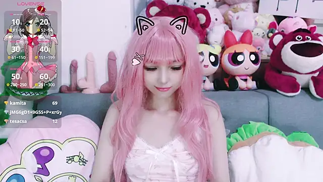 Snapshot of chenenna7 chatting on September 30, 1:50 pm chenenna7 online show from September 30, 1:50 pm