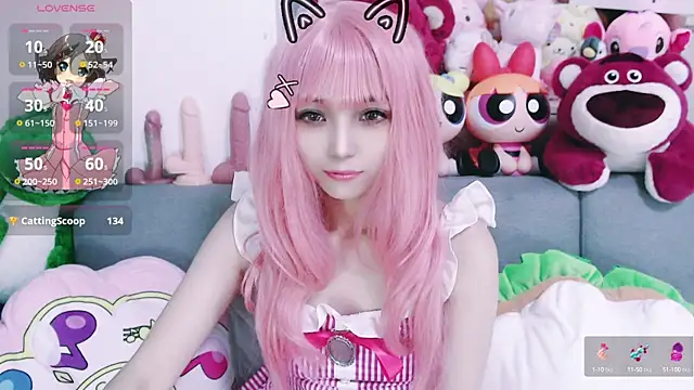 Snapshot of chenenna7 chatting on October 7, 2:10 pm chenenna7 online show from October 7, 2:10 pm