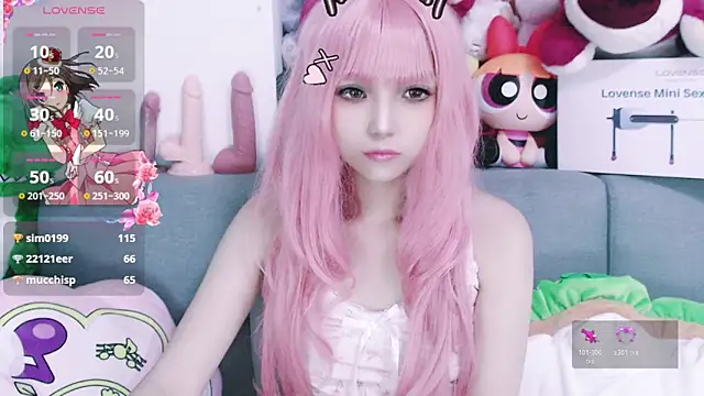 Snapshot of chenenna7 chatting on October 17, 2:53 pm chenenna7 online show from October 17, 2:53 pm