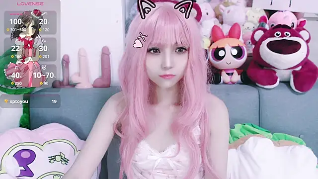 Snapshot of chenenna7 chatting on October 6, 2:01 pm chenenna7 online show from October 6, 2:01 pm