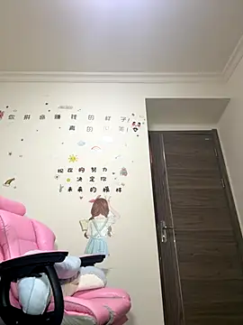 aa520uv online show from November 12, 4:16 pm