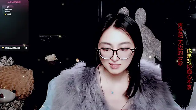 9ban online show from April 1, 1:41 pm