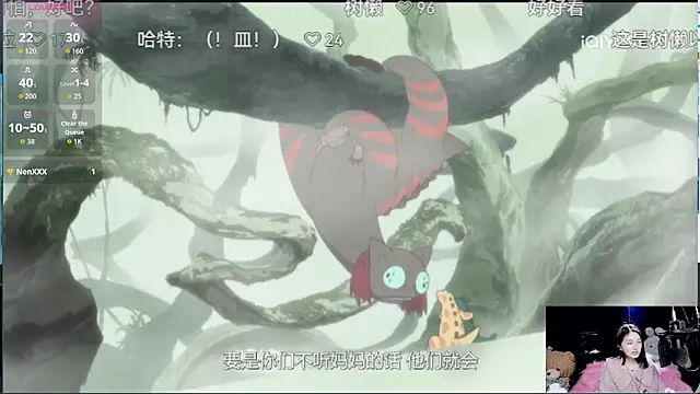 9ban online show from November 29, 11:47 am