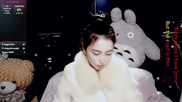 9ban online show from February 12, 1:24 pm