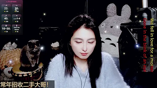 9ban online show from March 26, 11:45 am