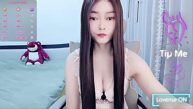 susu66888 online show from November 20, 8:48 am