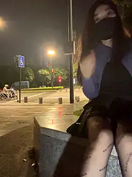 Snapshot of AiBanana chatting on September 27, 7:10 pm AiBanana online show from September 27, 7:10 pm