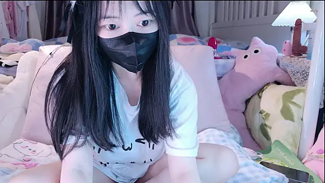 love-uiui online show from November 4, 6:13 pm