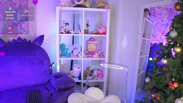 Im Garu online show from December 5, 11:33 am