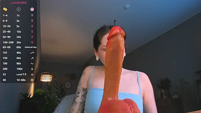 MilkyDana online show from August 6, 8:32 am