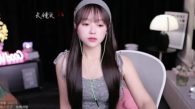 coward by online show from September 30, 9:26 am