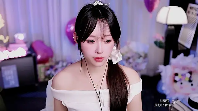 coward by online show from April 3, 1:42 pm