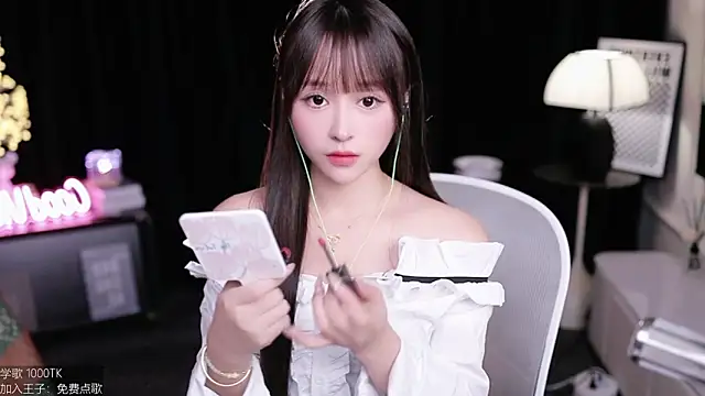 coward by online show from October 14, 10:07 am