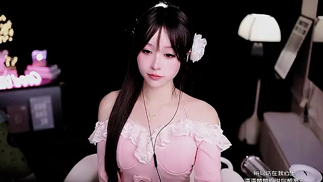 coward by online show from February 3, 7:02 am