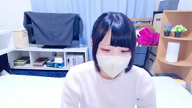 Sa channel online show from December 2, 8:49 am