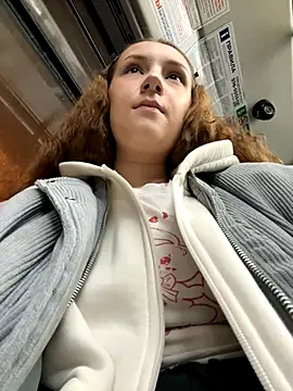 katexxxx online show from November 7, 4:56 pm