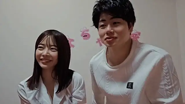 hinata chan3 online show from February 12, 12:29 pm