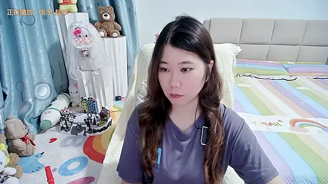 Onlyxixi online show from May 16, 11:31 am
