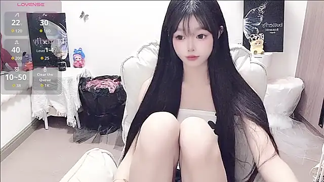 -EEBABY online show from May 17, 7:46 pm