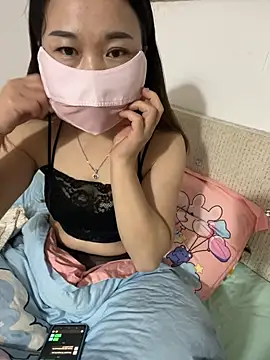 Snapshot of xlj4523 chatting on October 29, 3:25 pm xlj4523 online show from October 29, 3:25 pm