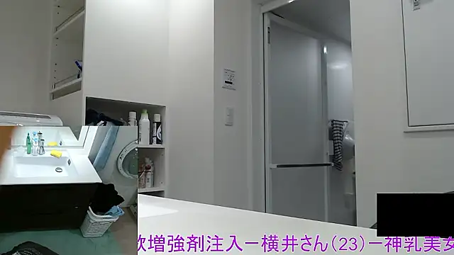 Mr Genghis Khan online show from February 9, 8:49 am