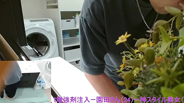 Mr Genghis Khan online show from February 20, 11:34 am