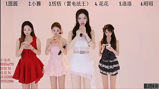 TNT-Sister online show from October 21, 4:49 am