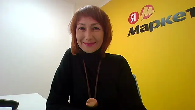 Pline1 online show from December 4, 8:38 am