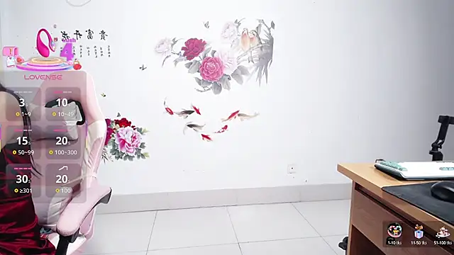 alinmeng online show from October 1, 10:48 pm