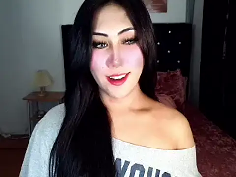 itsme Dianna online show from April 8, 5:26 pm