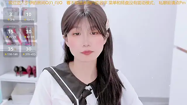 Rabbitlittlefool online show from December 15, 2:00 pm