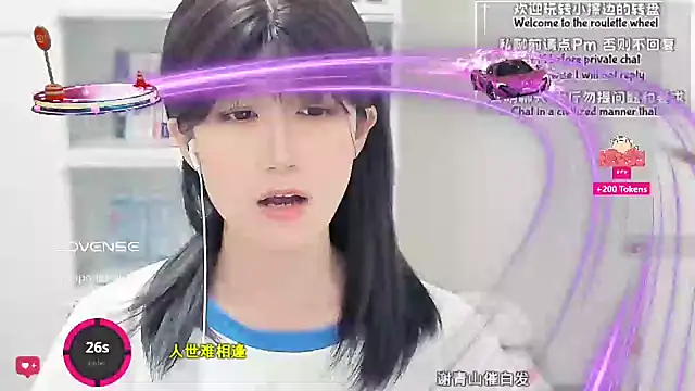 Rabbitlittlefool online show from March 23, 4:02 pm