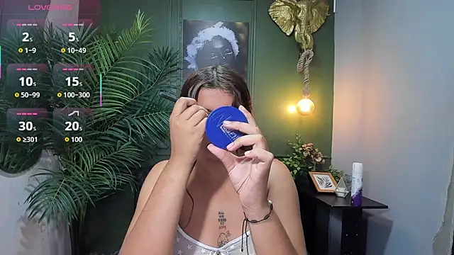 sweety smilee online show from November 8, 7:19 pm