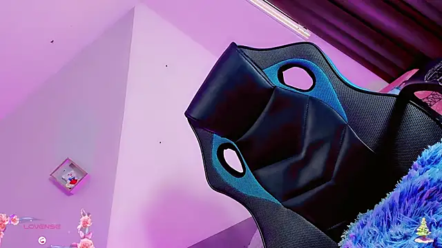 baby rous online show from December 4, 2:08 pm