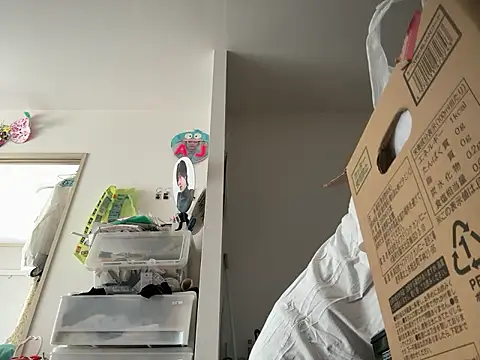 Snapshot of chaco_ chatting on October 2, 5:56 am chaco  online show from October 2, 5:56 am