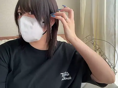 Snapshot of chaco_ chatting on September 19, 5:39 am chaco  online show from September 19, 5:39 am