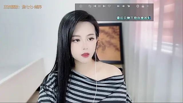 Musae7 online show from May 26, 2:55 am